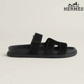 Hermès Chypre Sandal