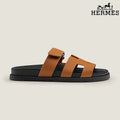 Hermès Chypre Sandal